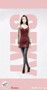 [POP-F17B] POP Toys 1:6 Scale Haute Couture Version Ladies Sexy Leather Skirt in Red