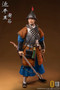 KongLingGe 1/6 The Guard of The King of Yan Ping Figure [KLG-JIA001] 