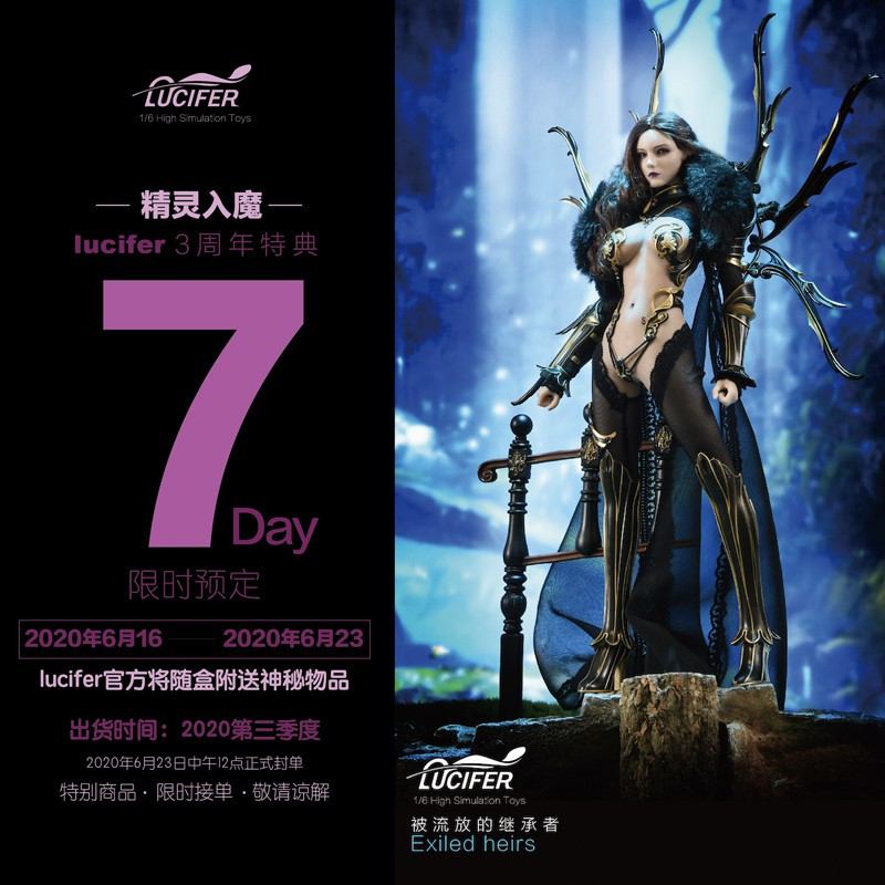 LXF-2005] Demon Special Version 1:6 Figure by Lucifer - EKIA Hobbies
