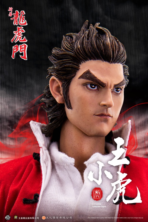 ATF-001] ACG Toys – Dragon Tiger Gate, Tiger Wong 1:6 Action