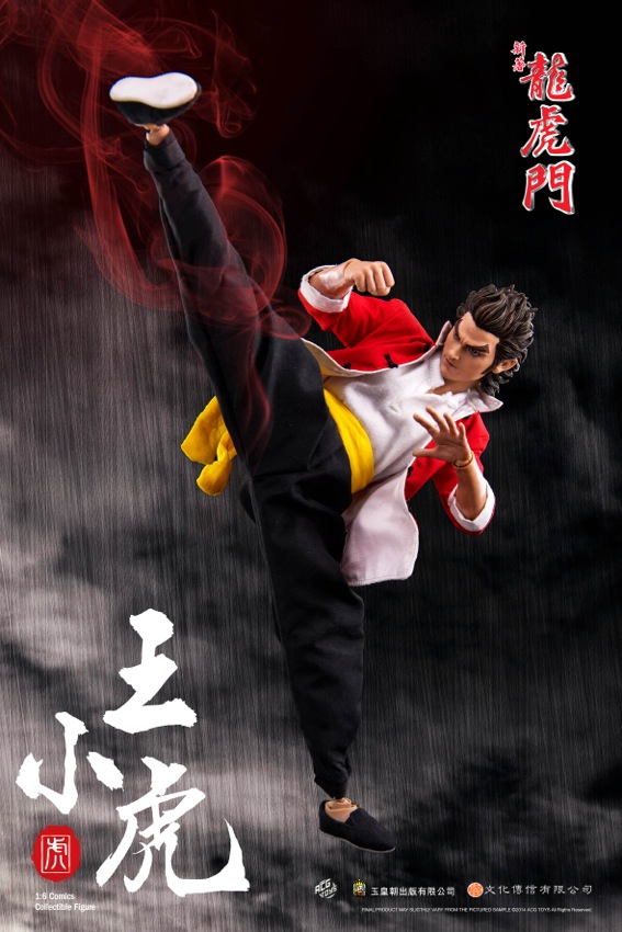 ATF-001] ACG Toys – Dragon Tiger Gate, Tiger Wong 1:6 Action