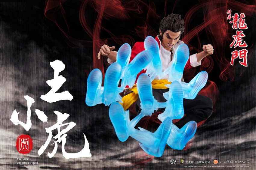 ATF-001] ACG Toys – Dragon Tiger Gate, Tiger Wong 1:6 Action