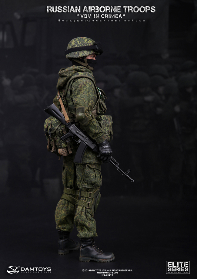 DAM-78019] DAM TOYS Russian Airborne Troops “VDV” in Crimea Action