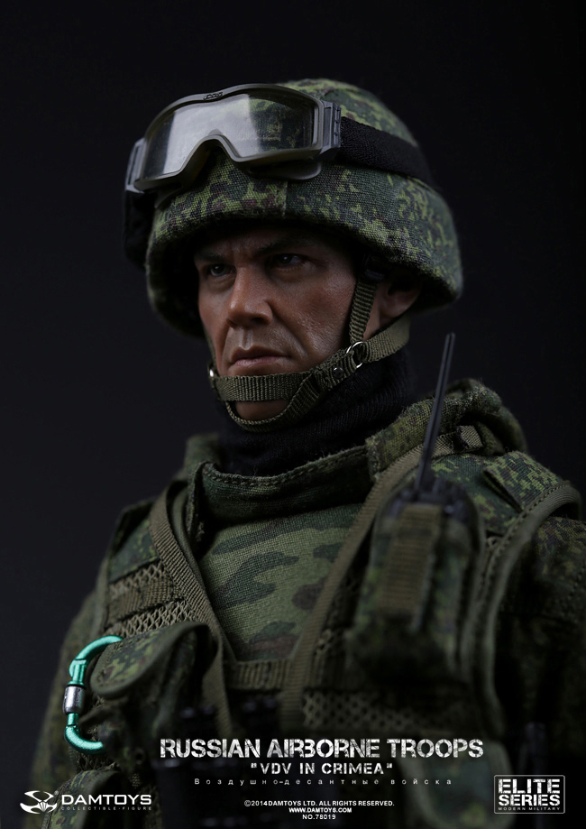 DAM-78019] DAM TOYS Russian Airborne Troops “VDV” in Crimea Action