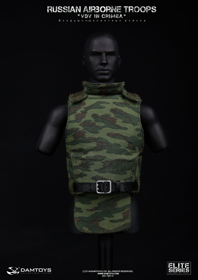 DAM-78019] DAM TOYS Russian Airborne Troops “VDV” in Crimea Action