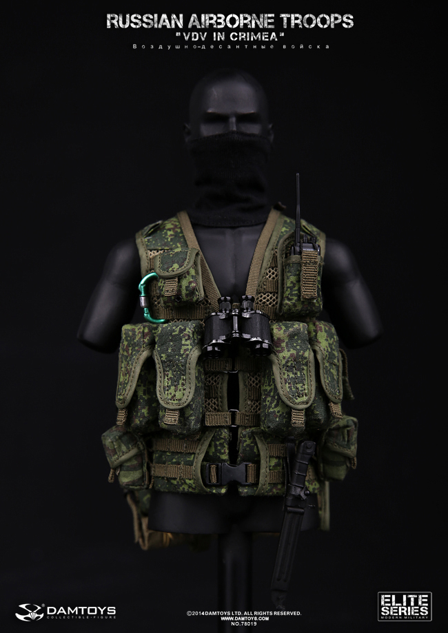 DAM-78019] DAM TOYS Russian Airborne Troops “VDV” in Crimea Action