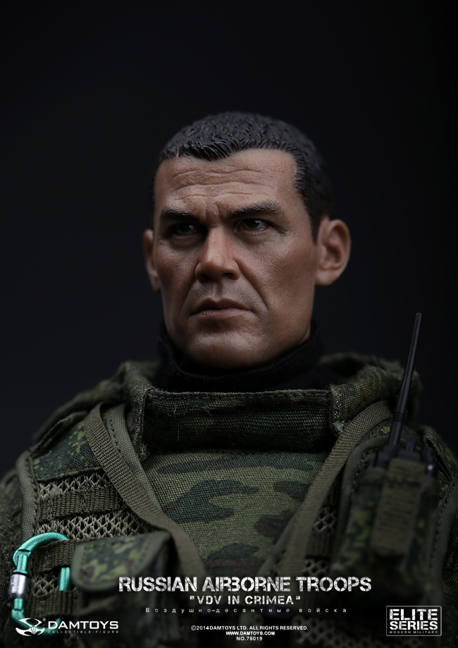 DAM-78019] DAM TOYS Russian Airborne Troops “VDV” in Crimea Action