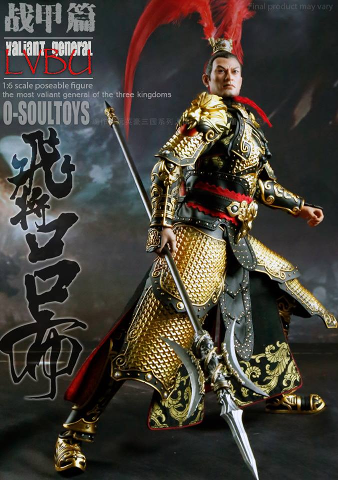 政宗 CM-SE009] COO Model 1:6 Japan's Warring States DATE MASAMUNE