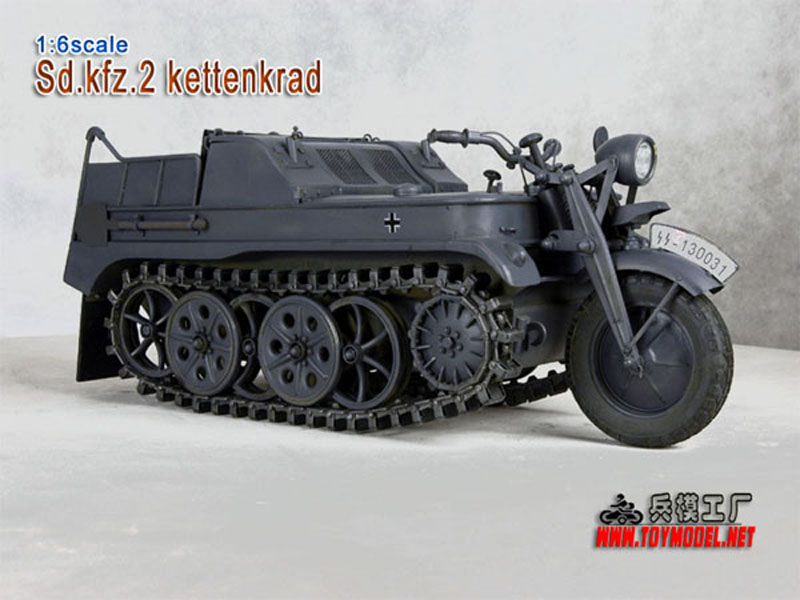 Maquette DRAGON - Kettenkrad D.Kfz. 2 Avec Figurine - Échelle Inconnue