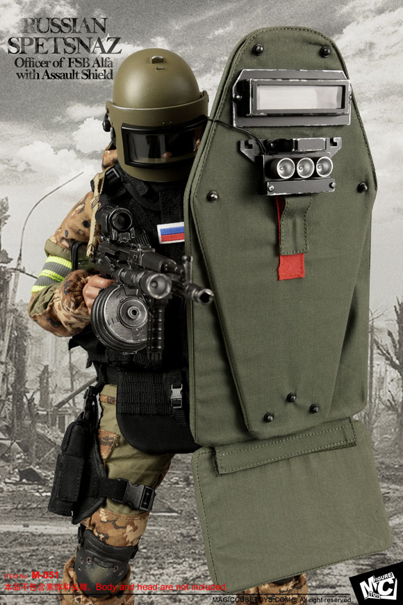 MC-M051] MC Toys Russian Spetsnaz-Officer of FSB Alfa with
