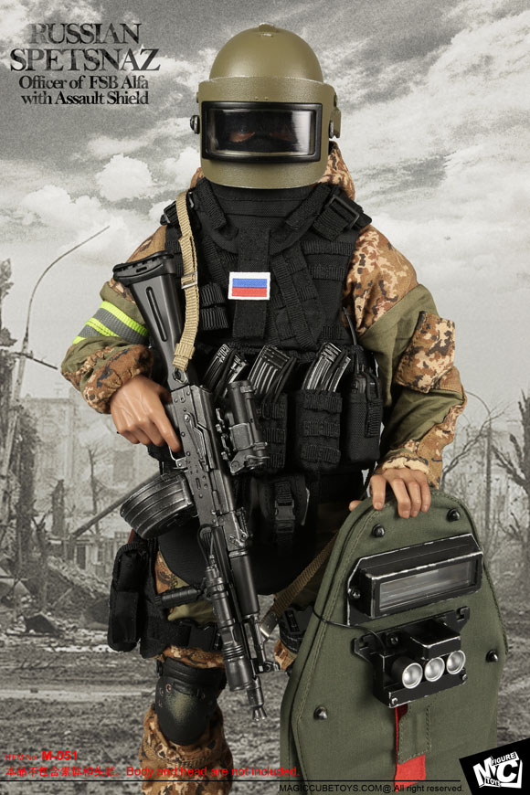 MC-M051] MC Toys Russian Spetsnaz-Officer of FSB Alfa with Assault