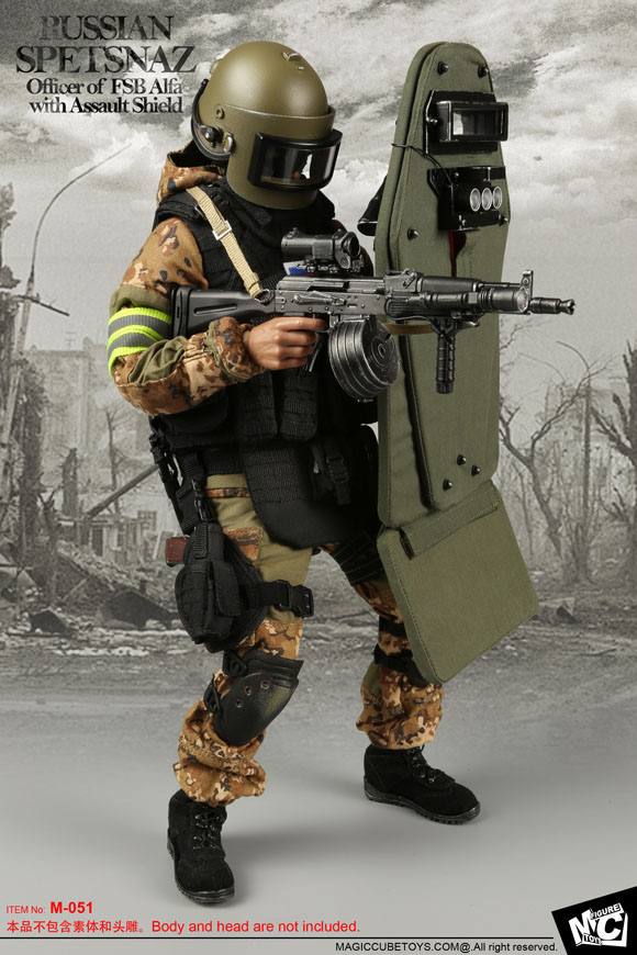MC-M051] MC Toys Russian Spetsnaz-Officer of FSB Alfa with Assault