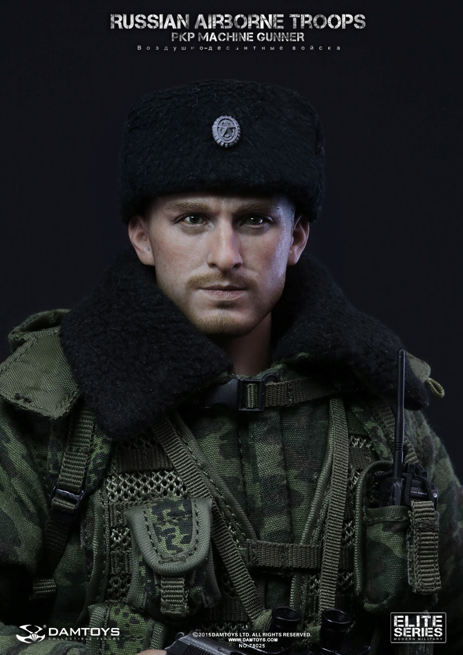 DAM-78025] DAM TOYS Russian Airborne Troops - PKP Machine Gunner