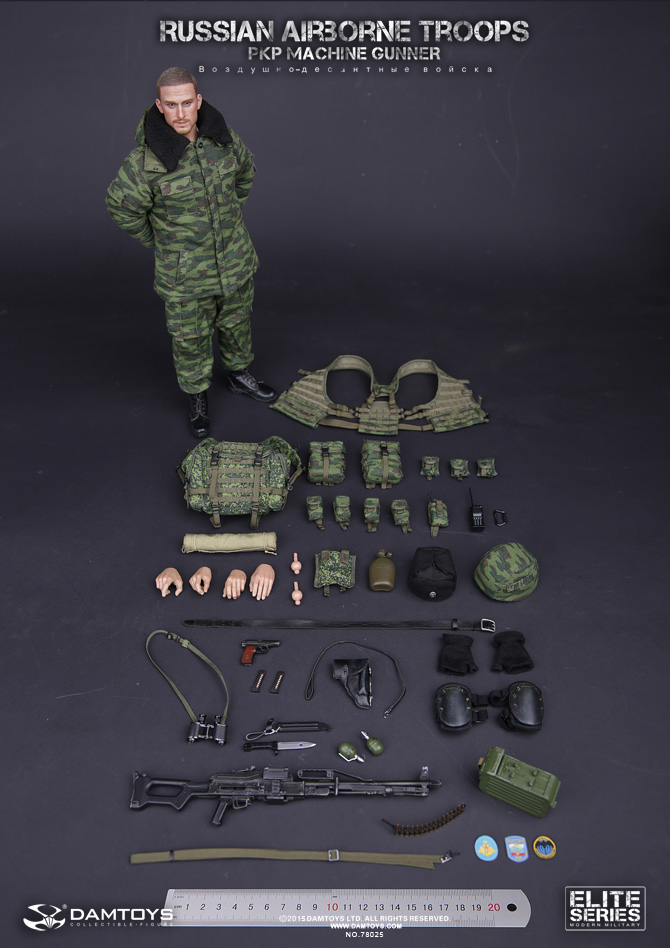 DAM-78025] DAM TOYS Russian Airborne Troops - PKP Machine Gunner
