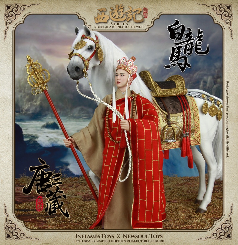 IFT-013] Inflames Toys X Newsoul Toys A Journey to the West