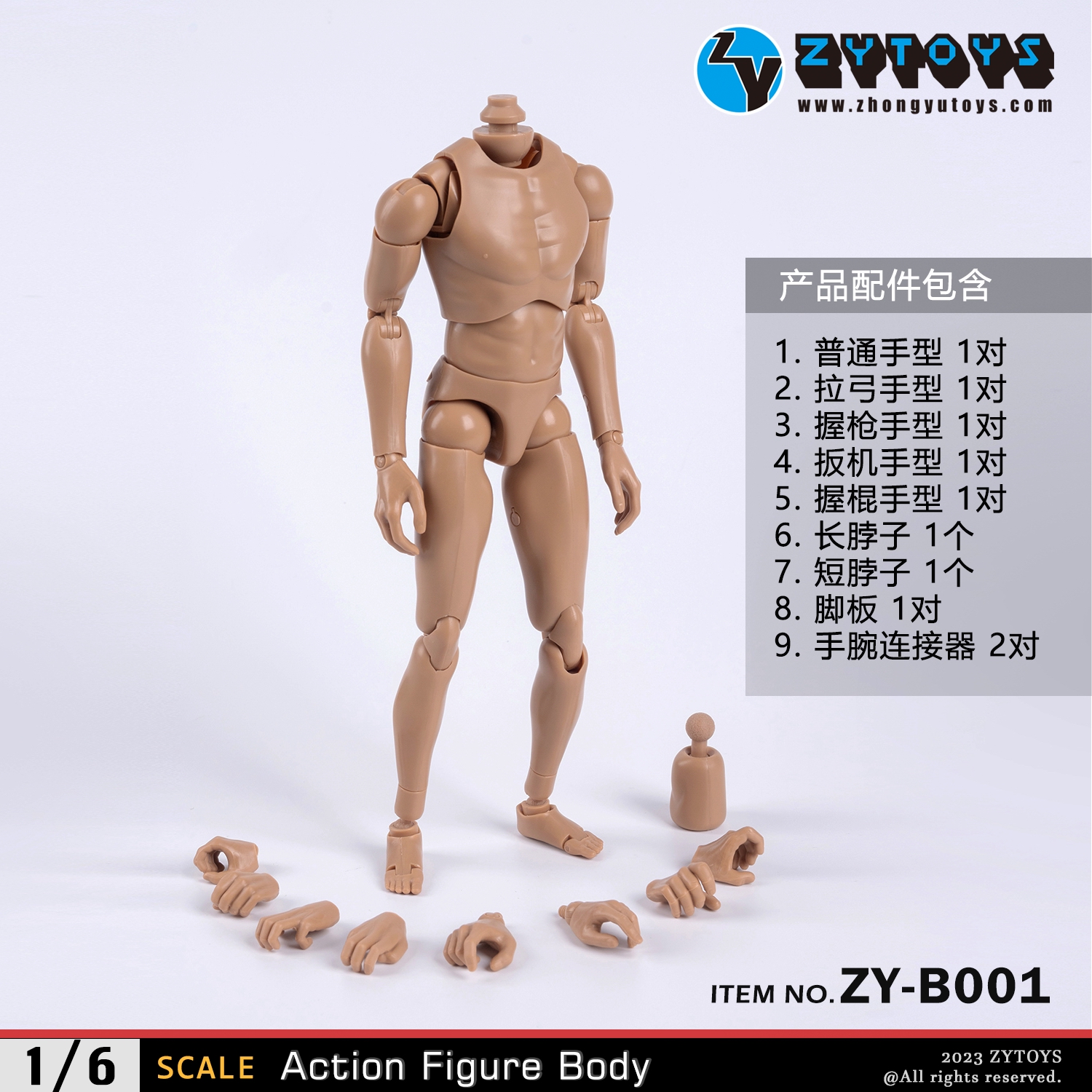 ZY-B001] ZY TOYS Narrow Shoulders 1:6 Action Figure Body - EKIA