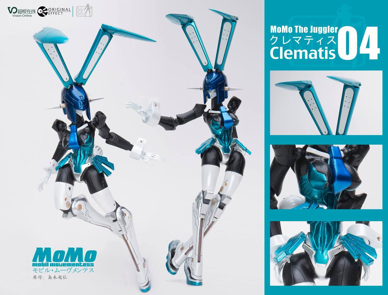 OE-MOMO04] Original Effect MOMO The Juggler Clematis 04 7.8