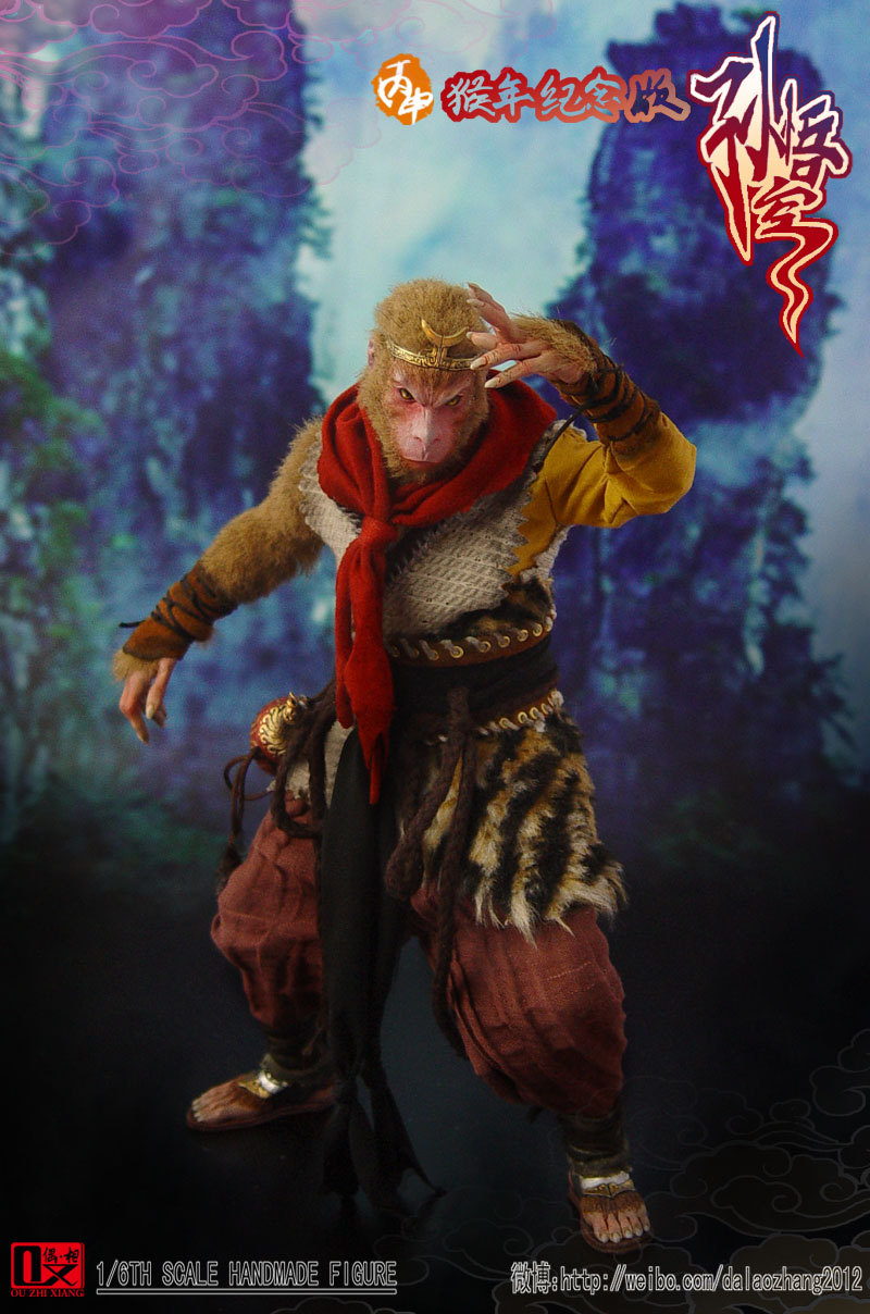 OX-XY001] OuZhiXiang - Monkey King 