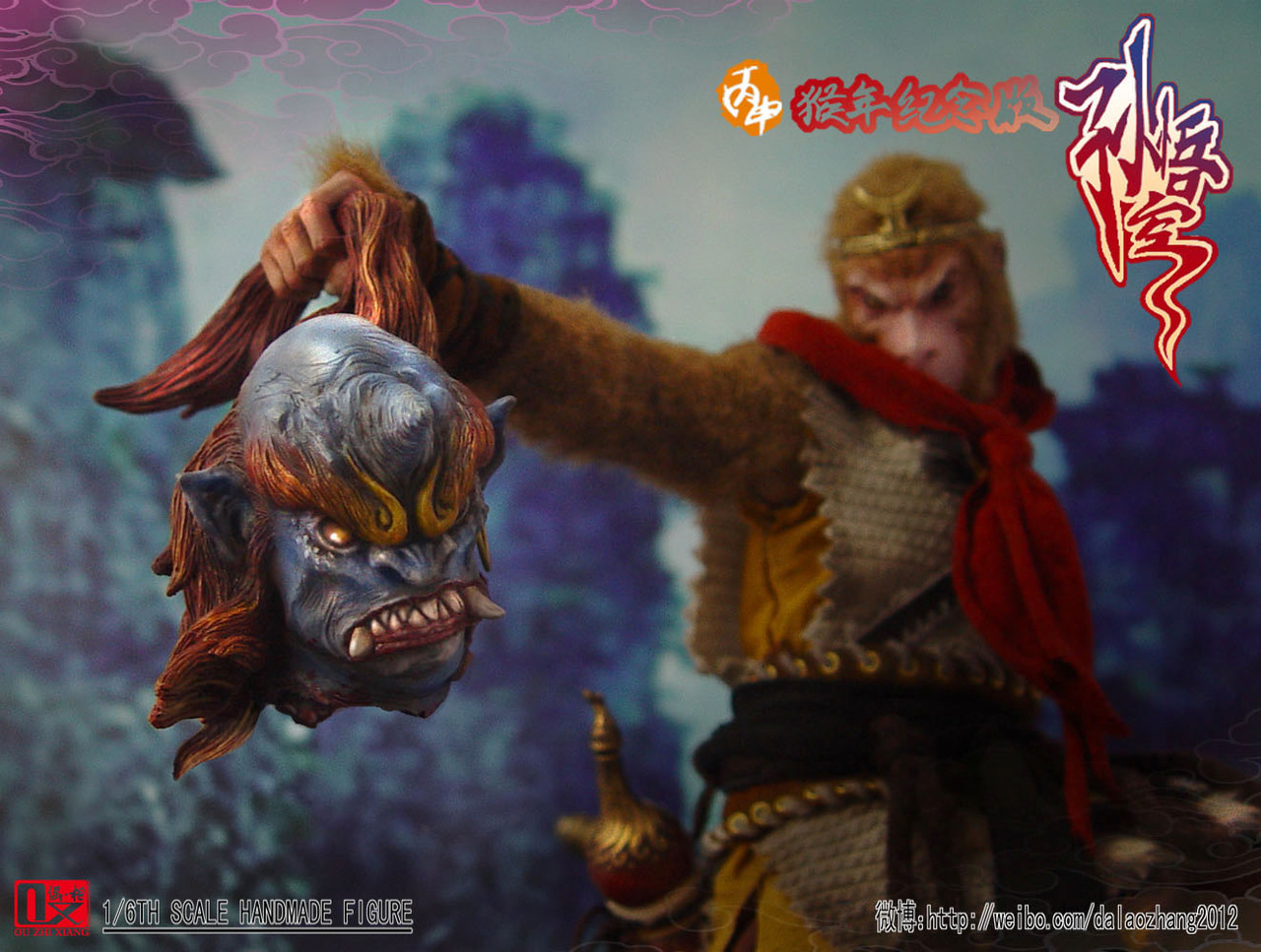 OX-XY001] OuZhiXiang - Monkey King 