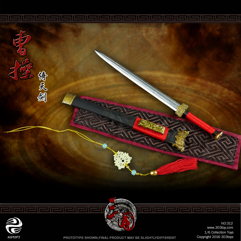 303T-312] 303 Toys Cao Cao 曹操 A.K.A Mengde 1:6 Boxed Figure