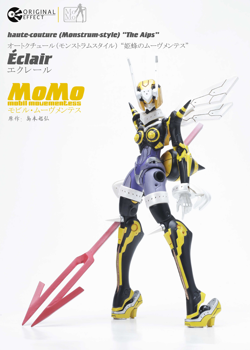OE-MOMOECLAIR] MoMo haute-couture (Monstrum-style) The Aips - 01