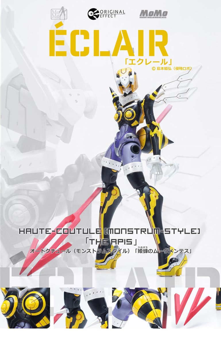 OE-MOMOECLAIR] MoMo haute-couture (Monstrum-style) The Aips - 01