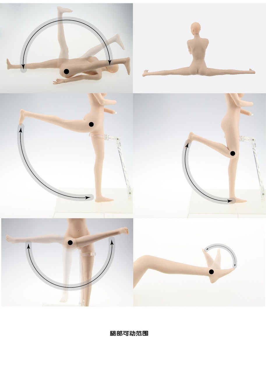 JD-001] 1:6 Jiaou Doll Female Seamless Body in Pale/Medium Bust