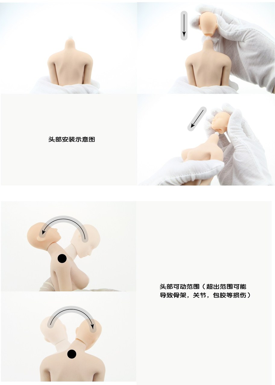 JD-001] 1:6 Jiaou Doll Female Seamless Body in Pale/Medium Bust