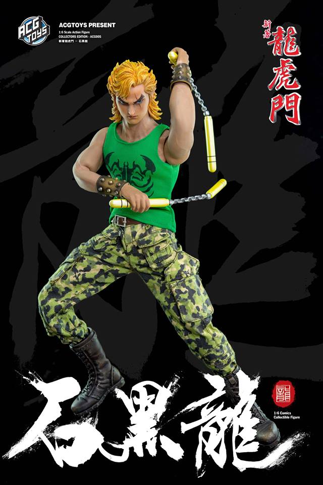 ATF-005] ACG Toys – Dragon Tiger Gate, Turbo Shek 1:6 Action