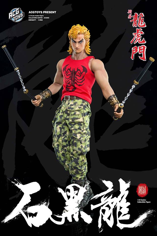 ATF-005] ACG Toys – Dragon Tiger Gate, Turbo Shek 1:6 Action