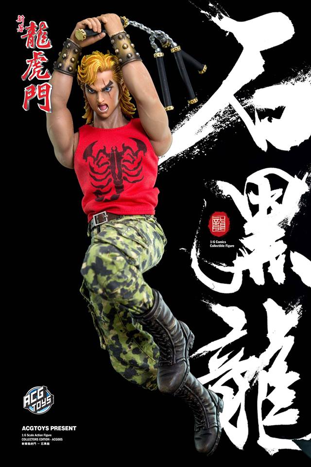 ATF-005] ACG Toys – Dragon Tiger Gate, Turbo Shek 1:6 Action