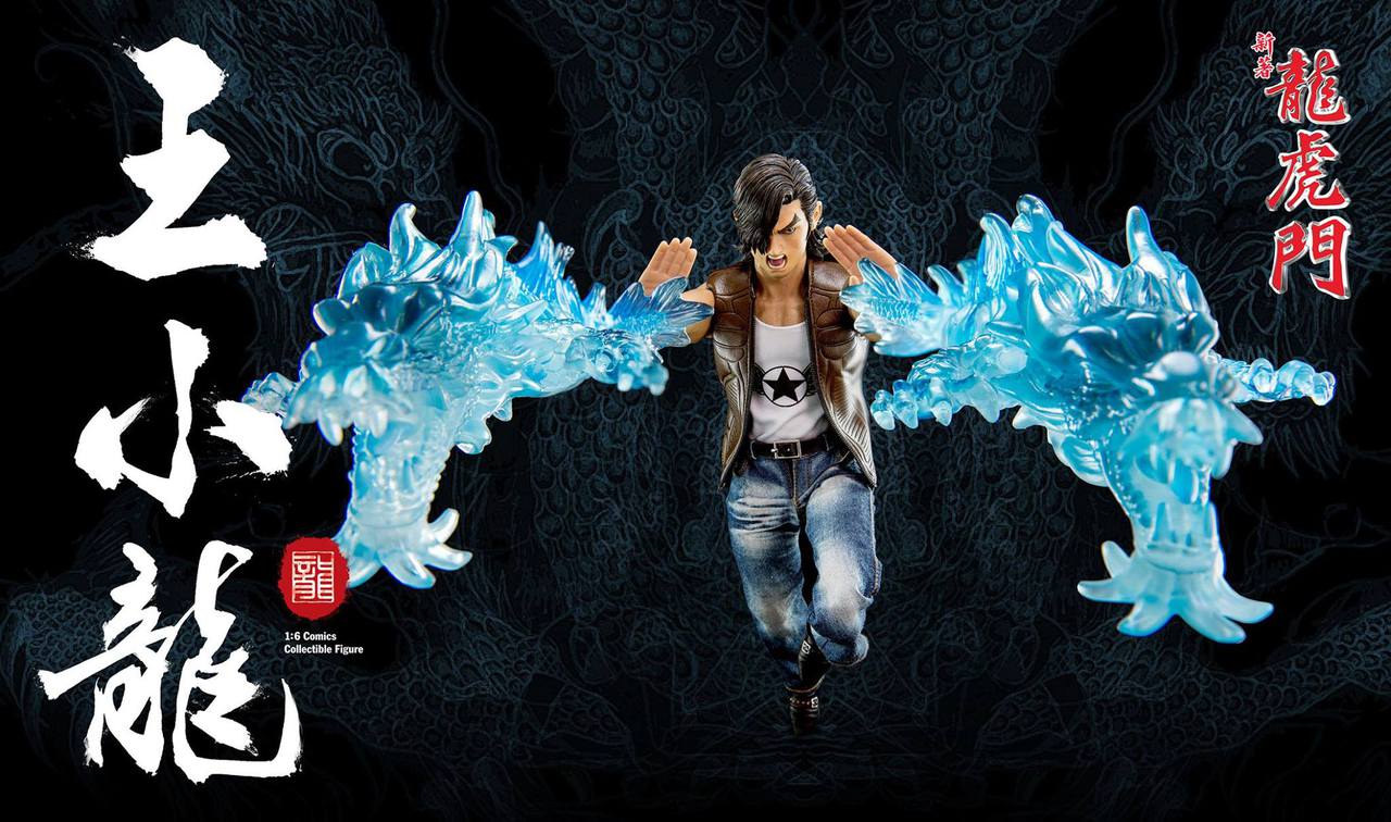 acgカード　盟⑥ ATF-006] ACG Toys – Dragon Tiger Gate, Dragon Wong 1:6
