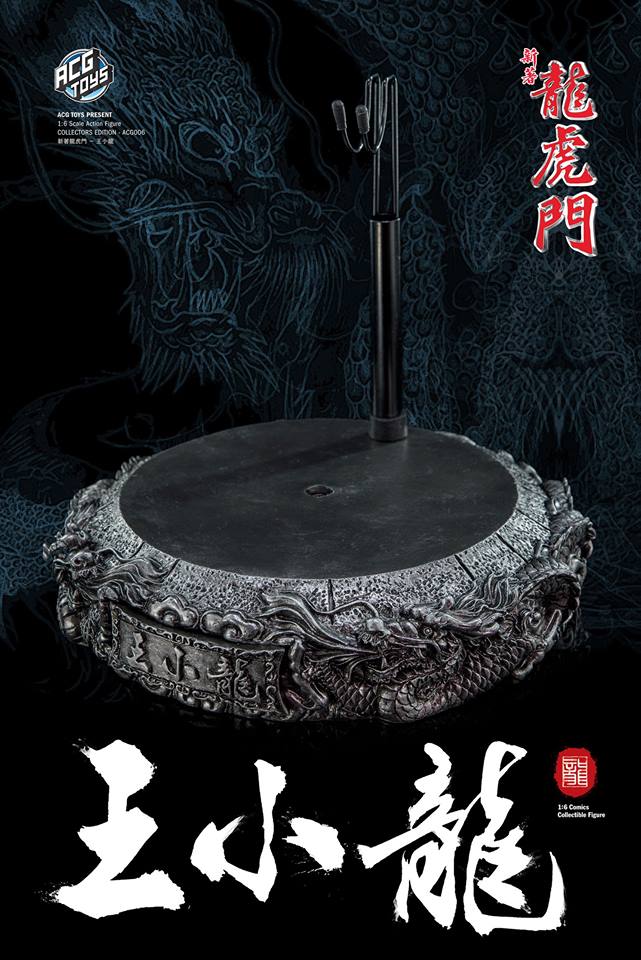 ATF-006] ACG Toys – Dragon Tiger Gate, Dragon Wong 1:6 Action