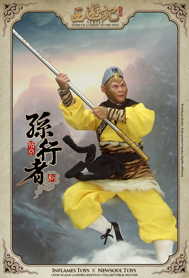 IFT-014] Inflames Toys X Newsoul Toys Journey To The West - Monkey