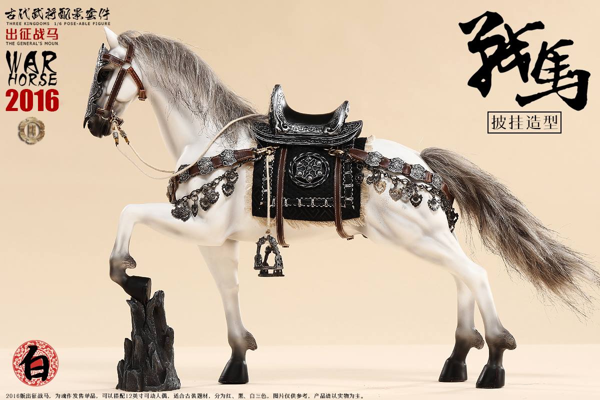 オビツ30 蛇セット オビツ30にJAYヘッドを付けてみました！ | PARABOX中野