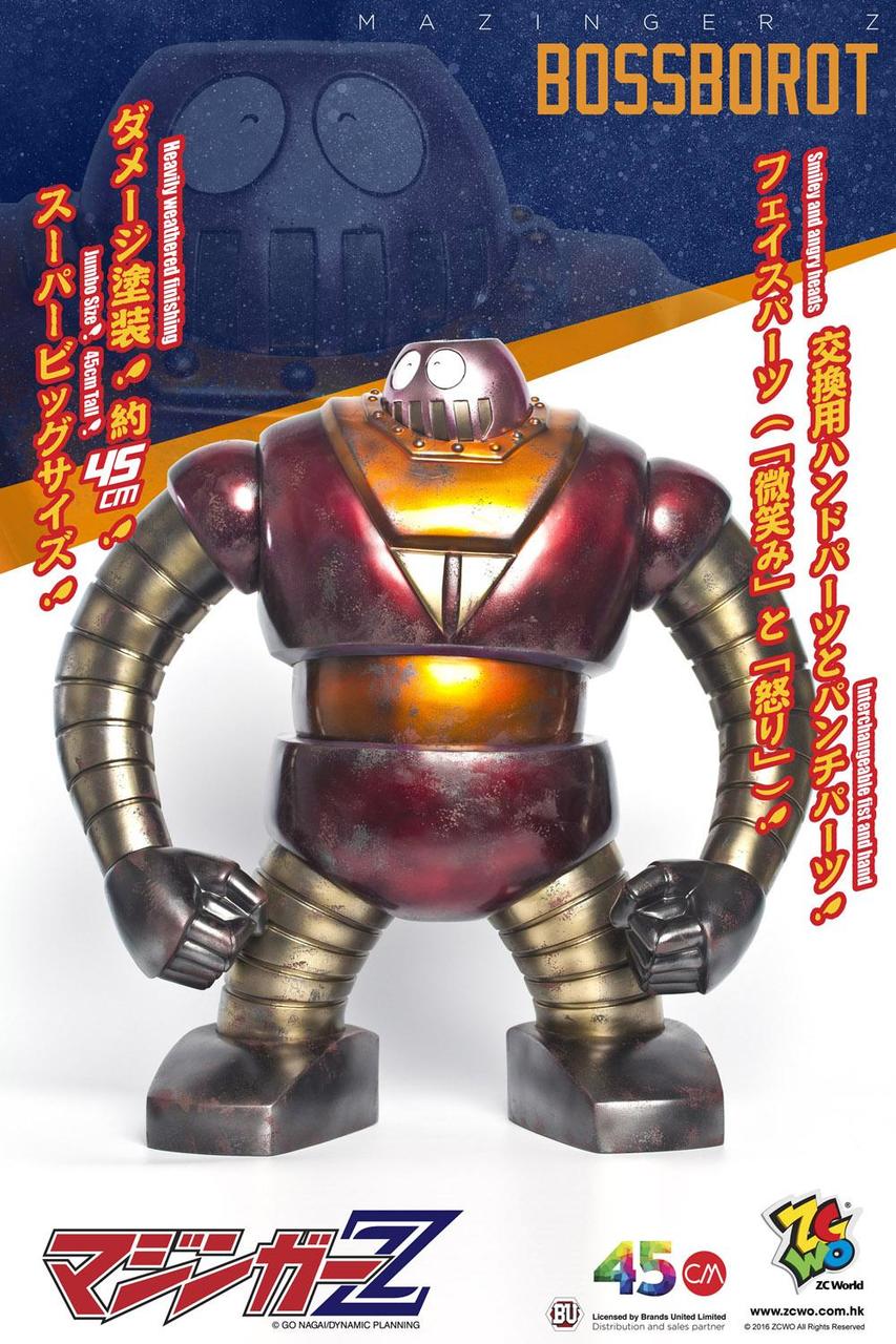 ZC-243] ZCWO Boss Borot Kaiser Jumbo Size Battle Version 60cm 24