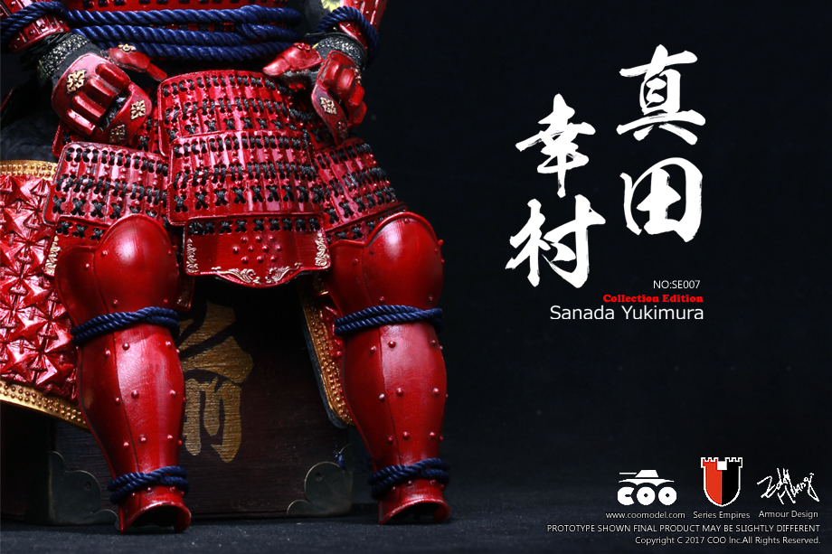 CM-SE007] COO Model 1:6 Japan's Warring States SANADA