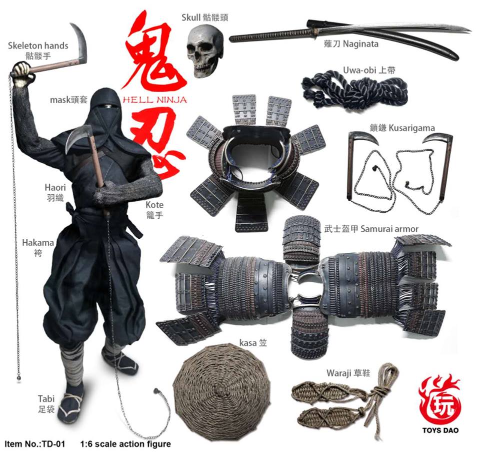 TD-01] Toys Dao 1/6 Hell Ninja Boxed Figure - EKIA Hobbies