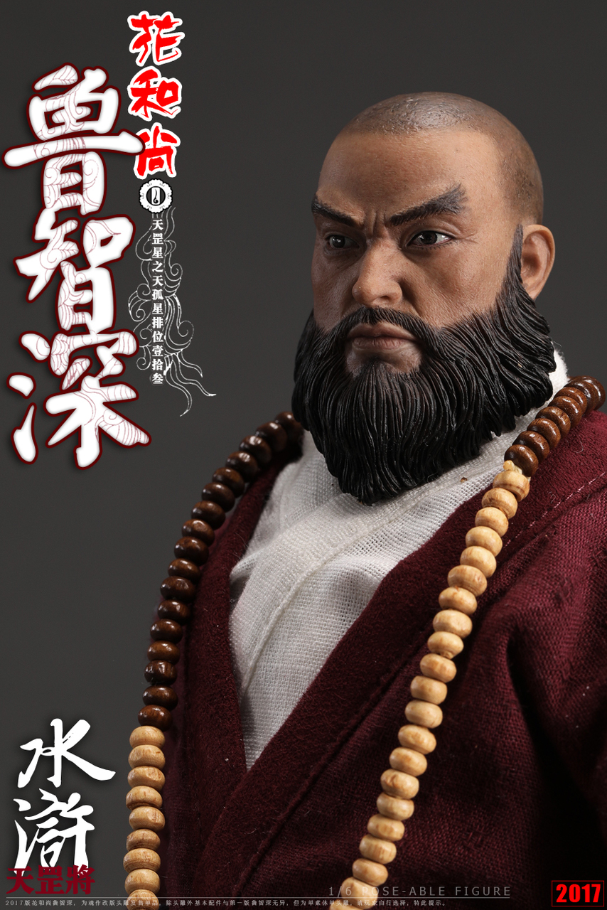 [OS-1703] O-Soul Toys Lu Zhishen Lu Da in Water Margin 1:6 Boxed Figure ...