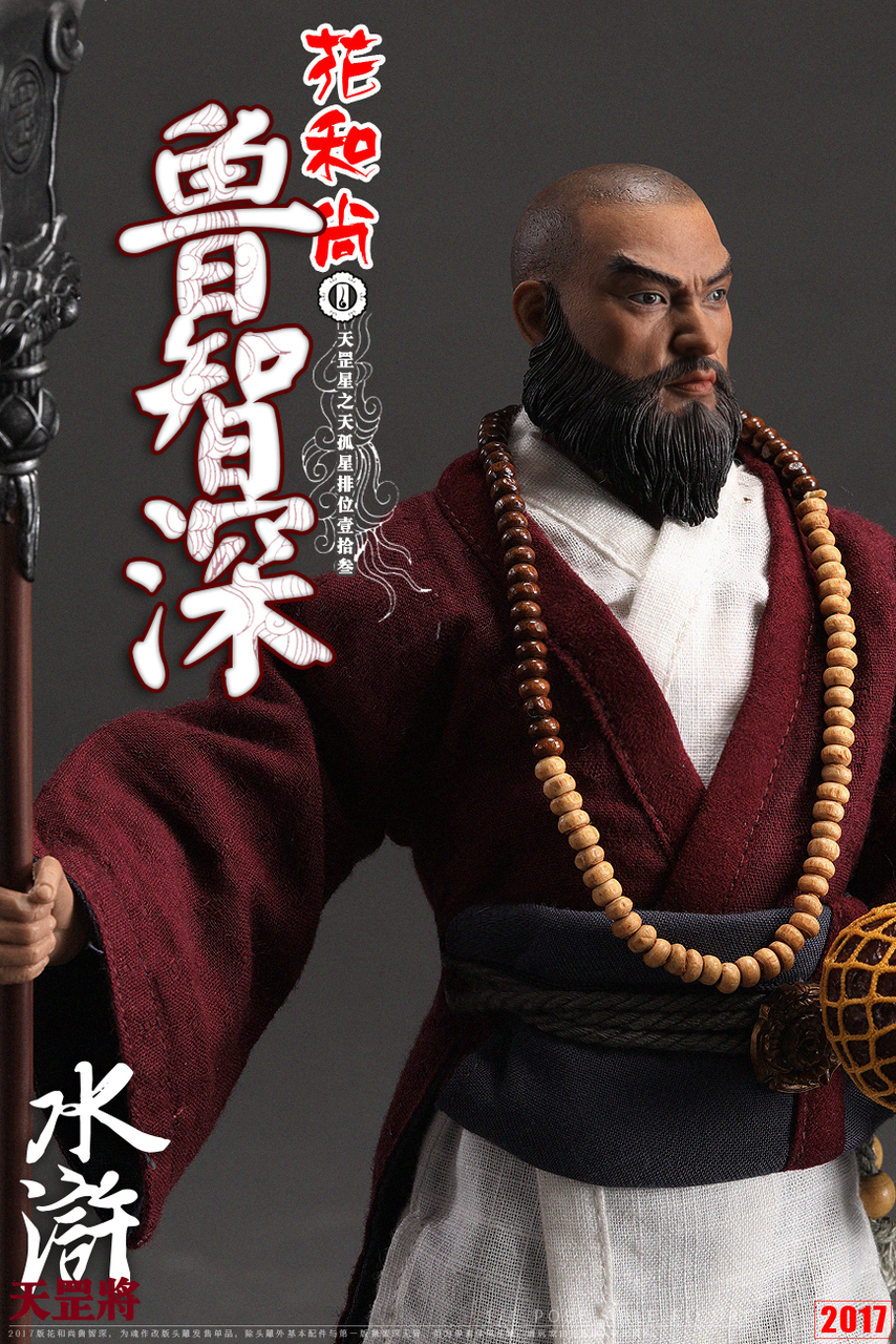 [OS-1703] O-Soul Toys Lu Zhishen Lu Da in Water Margin 1:6 Boxed Figure ...