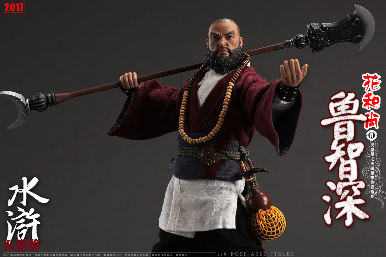 [OS-1703] O-Soul Toys Lu Zhishen Lu Da in Water Margin 1:6 Boxed Figure ...