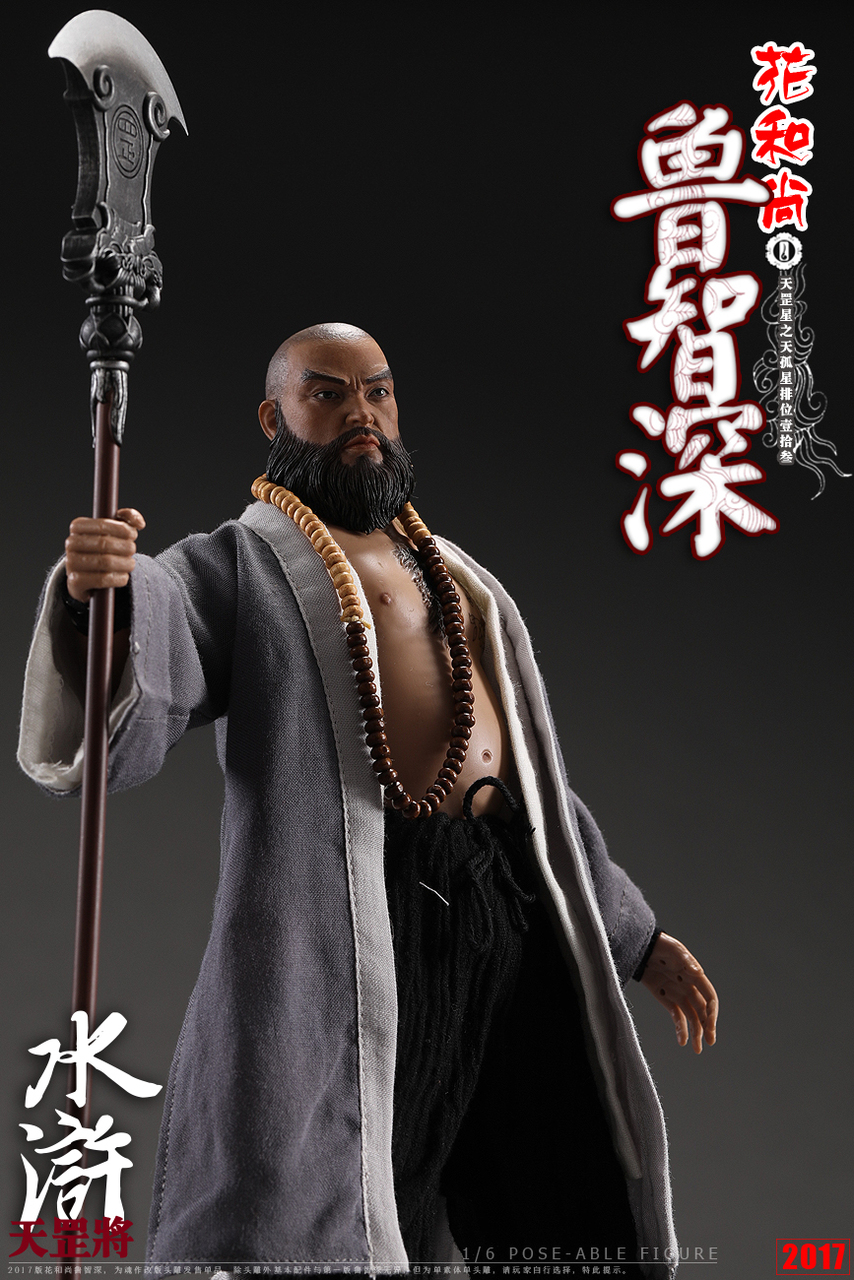 [OS-1703] O-Soul Toys Lu Zhishen Lu Da in Water Margin 1:6 Boxed Figure ...