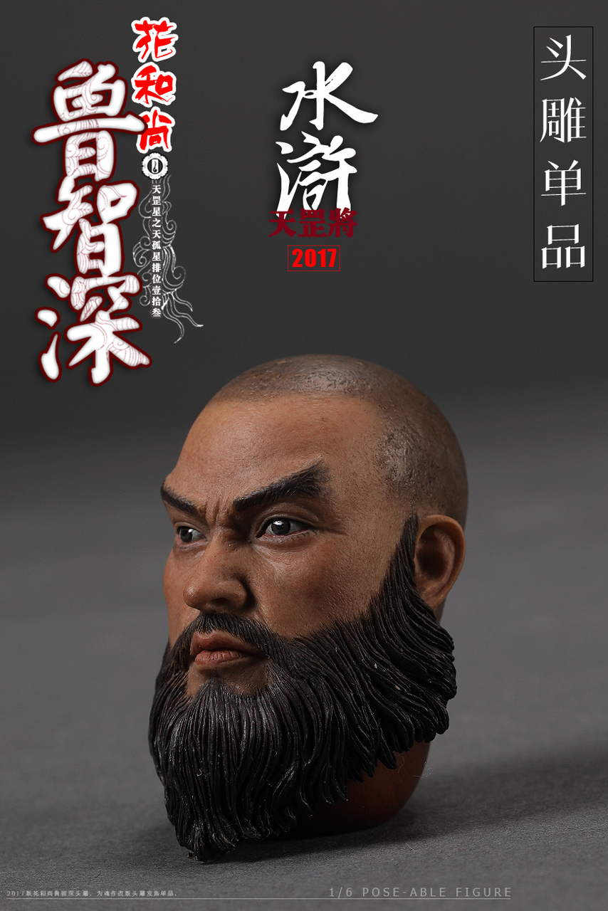 [OS-1703] O-Soul Toys Lu Zhishen Lu Da in Water Margin 1:6 Boxed Figure ...