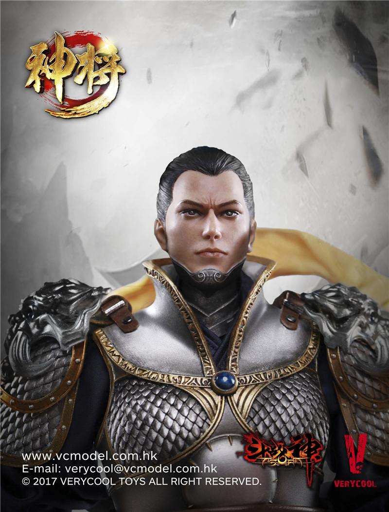 VCF-DZS004] Very Cool 1:6 Asura Series Exiled God Boxed Figure