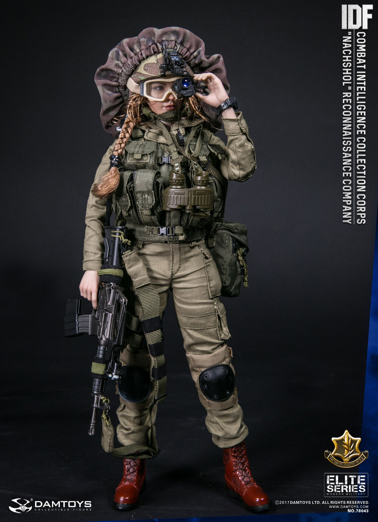 DAM-78043] DAM Toys IDF Combat Intelligence Collection Corps