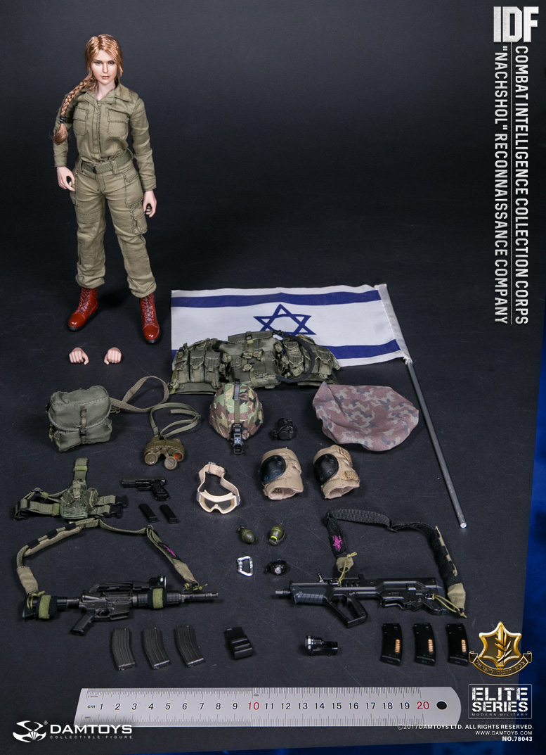 DAM-78043] DAM Toys IDF Combat Intelligence Collection Corps