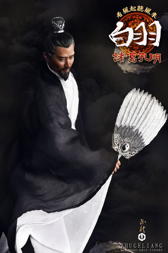 OS-1704] O-Soul Toys 1/6 Three Kingdoms Zhuge Kongming White