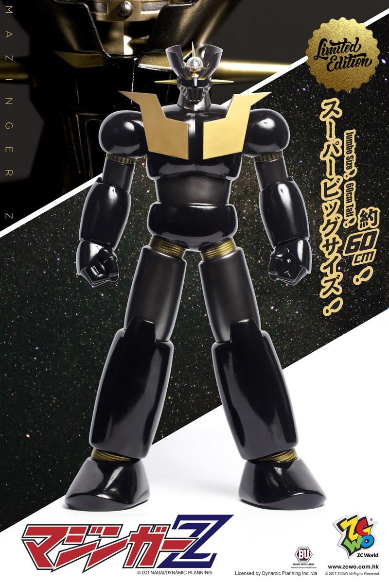 [ZC-248] ZCWO Limited Edition Mazinger Z マジンガーZ Jumbo Size 60cm 24