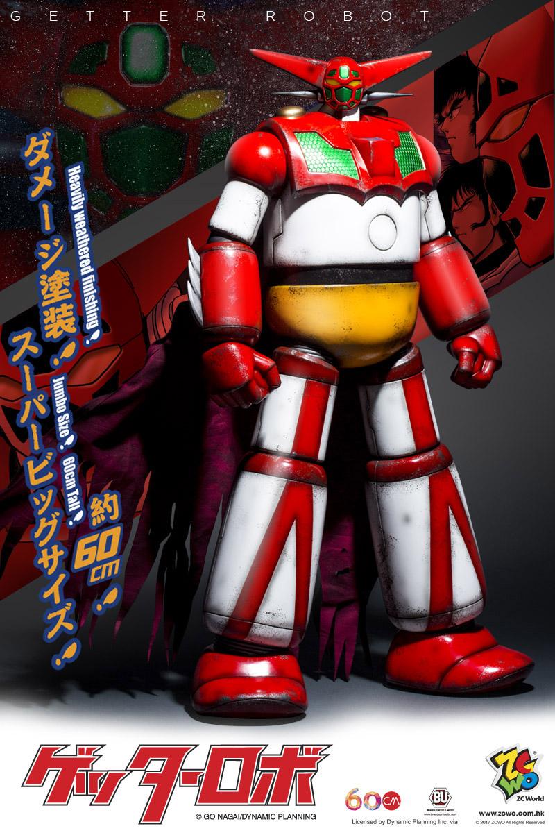 ZC-249] ZCWO Getter Robot Size 60cm 24