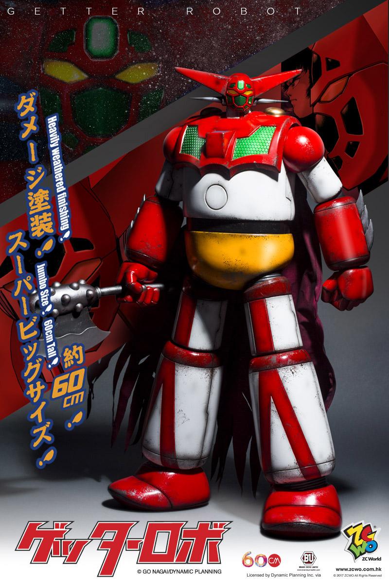 ZC-249] ZCWO Getter Robot Size 60cm 24